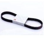 Correia Dentada Ducati 73740211A