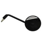 Espelho Retrovisor Lado Direito (TA231601)